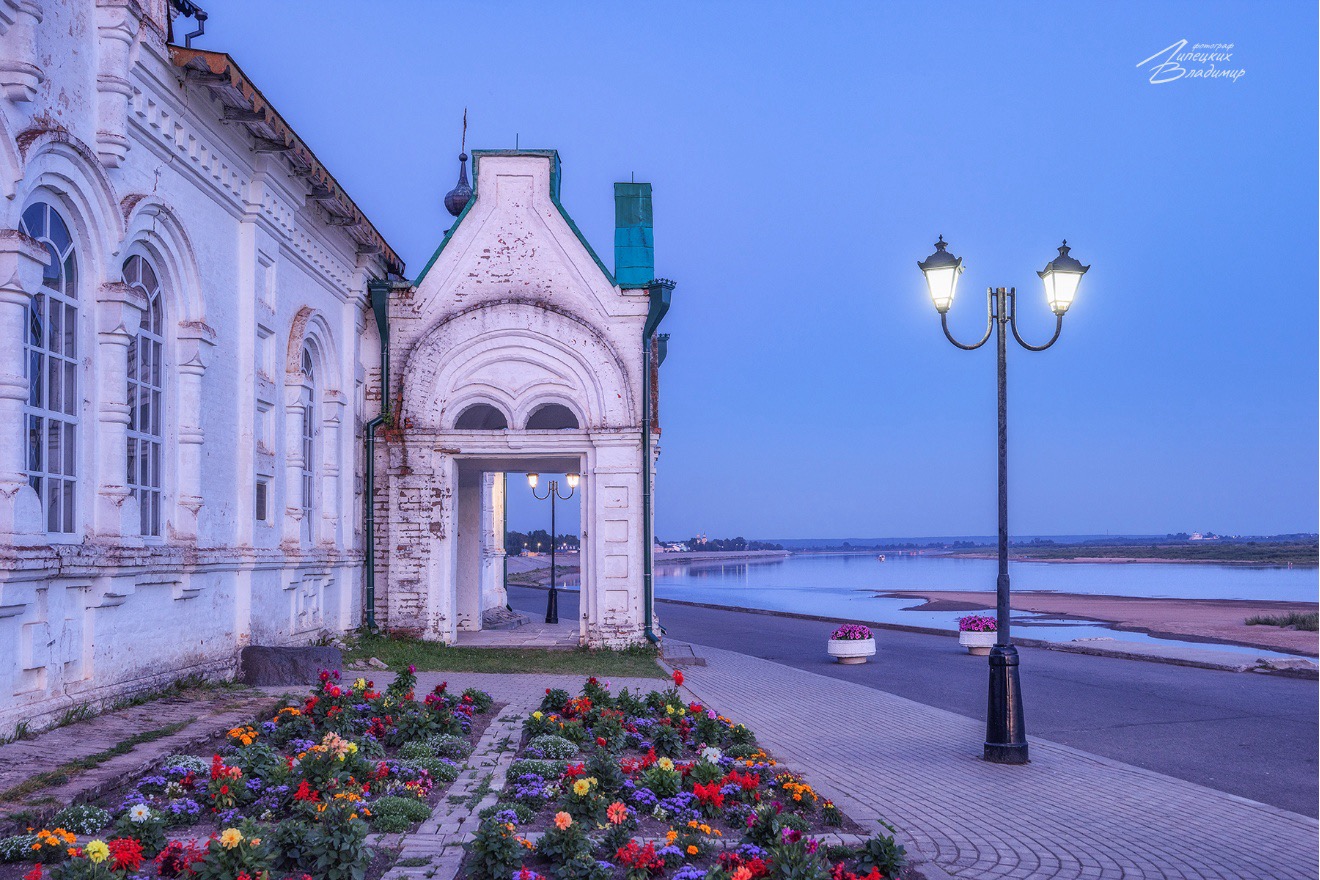 юродства в Церкви