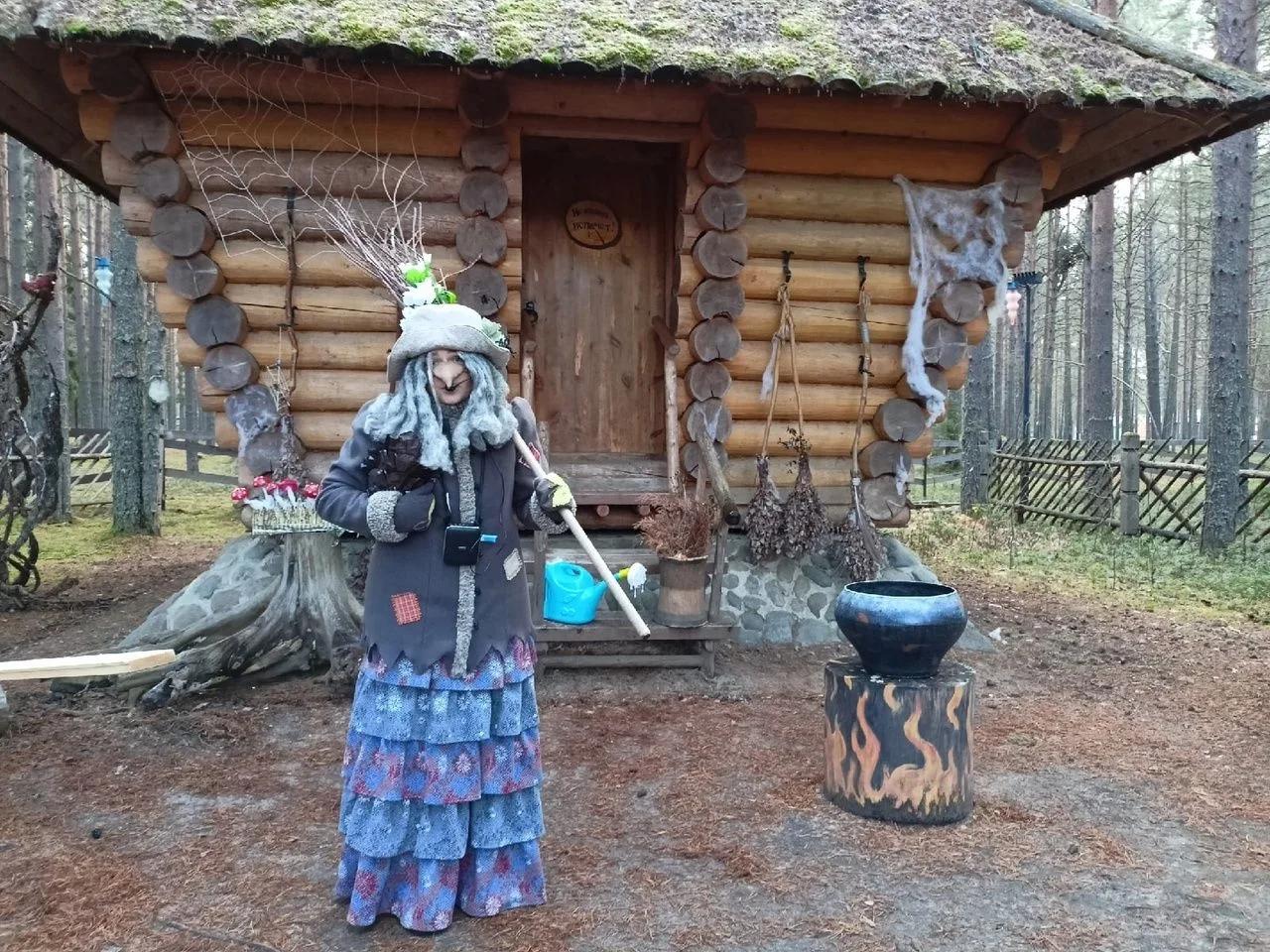 Тропа Сказок на Вотчине Деда Мороза, фигура Бабы-Яги