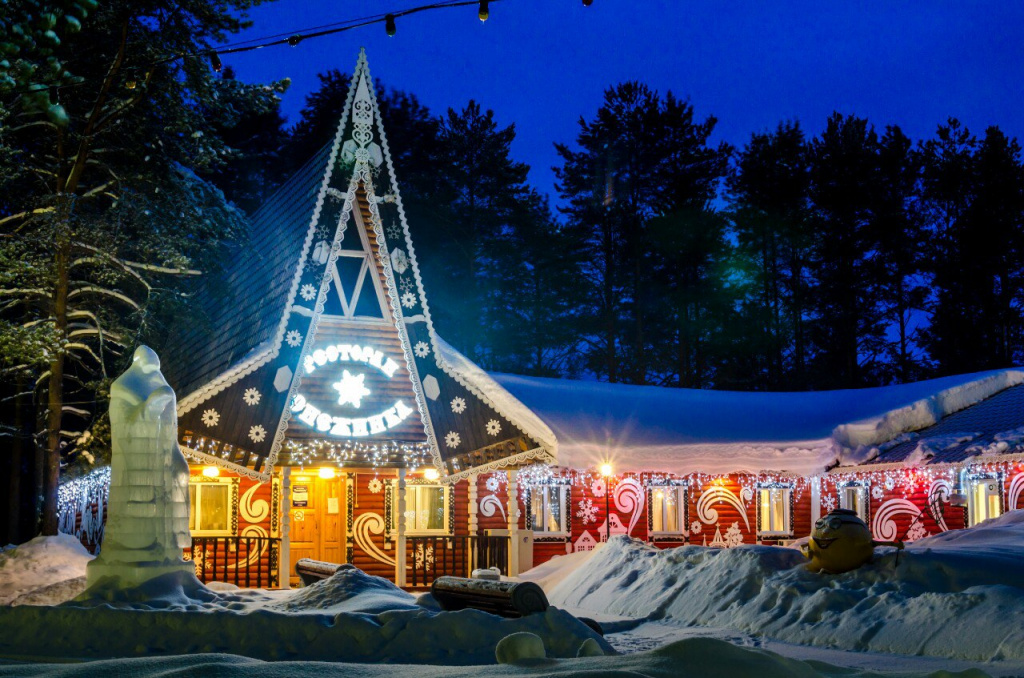 светящиеся огоньки