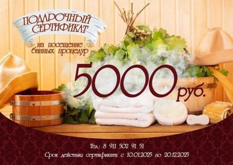 photo_2025-03-25_13-38-38 (2).jpg