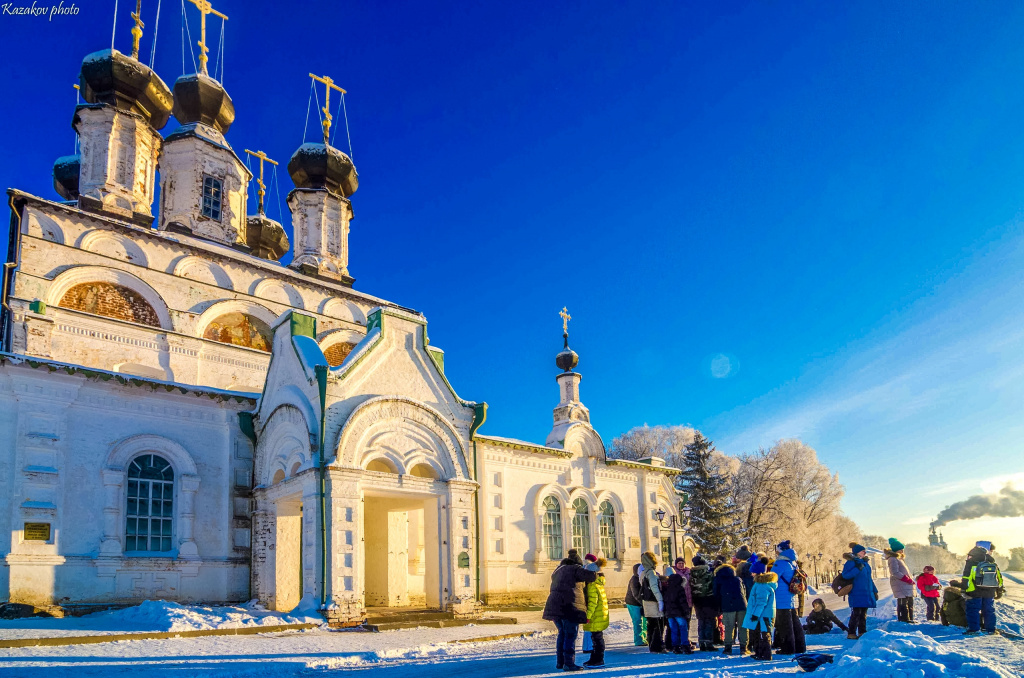 организованная экскурсия