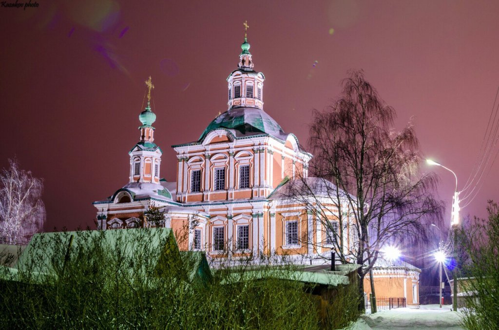 северное сияние