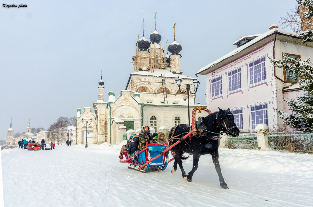 дети веселятся
