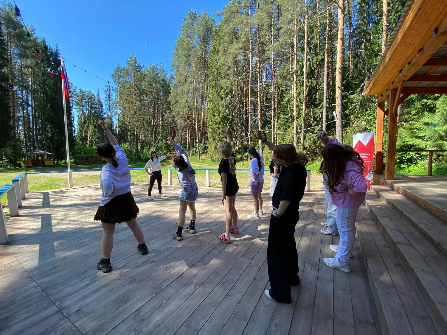 Семейный лагерь «Время семейного путешествия»