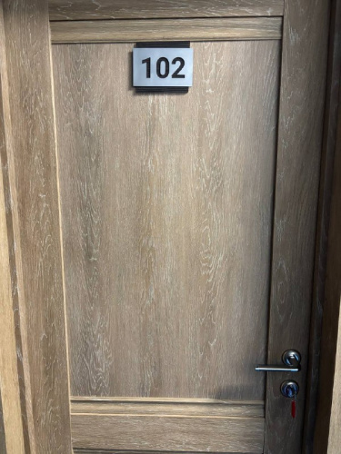 Номер 107 - 108