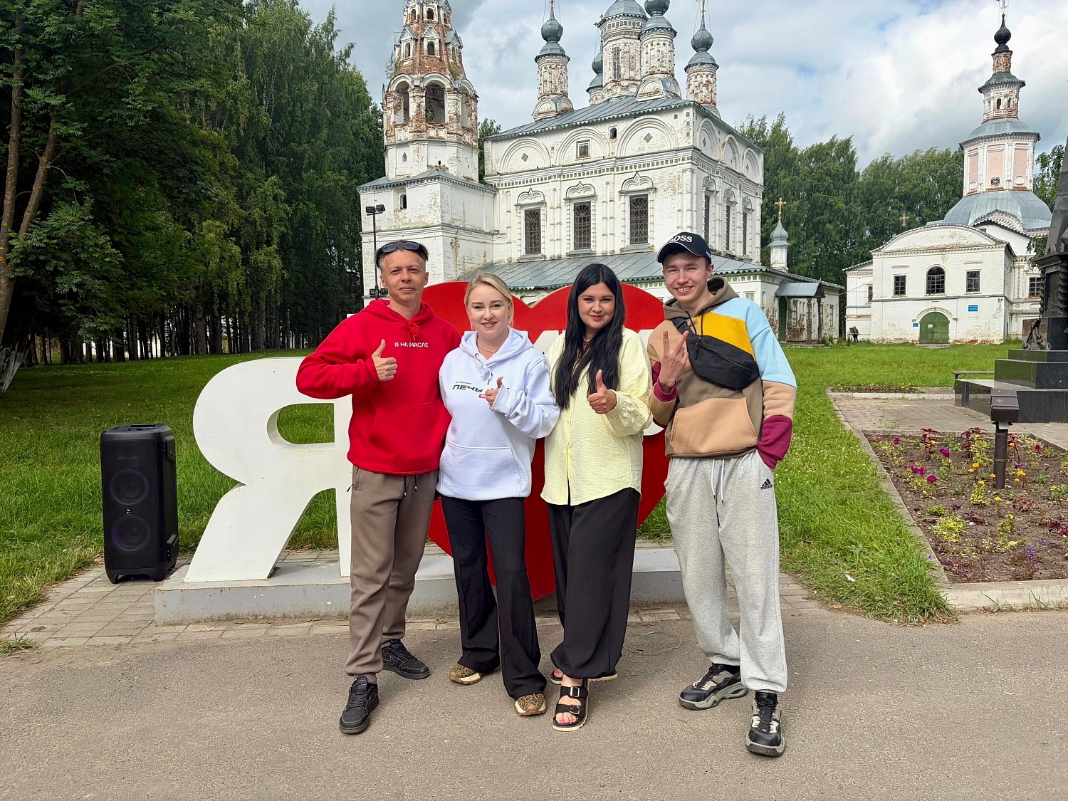 База Северная Звезда - партнер фото-вело квеста «Легенды любимого города» 