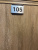 Номер 105