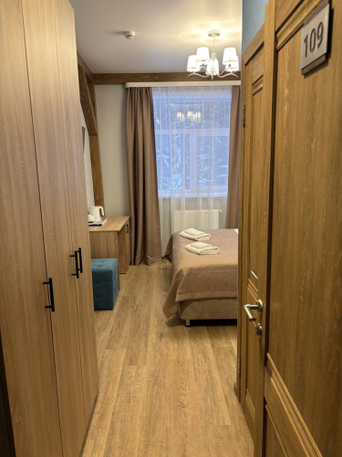 Номер 109 - 112, 209 - 212, 216