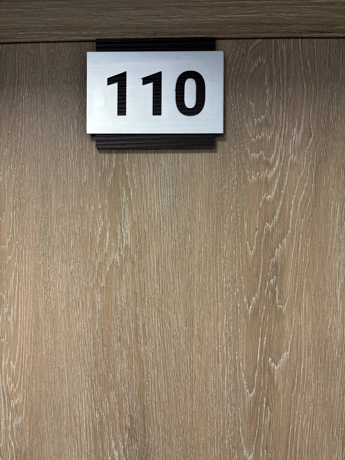 Номер 109 - 112, 209 - 212, 216