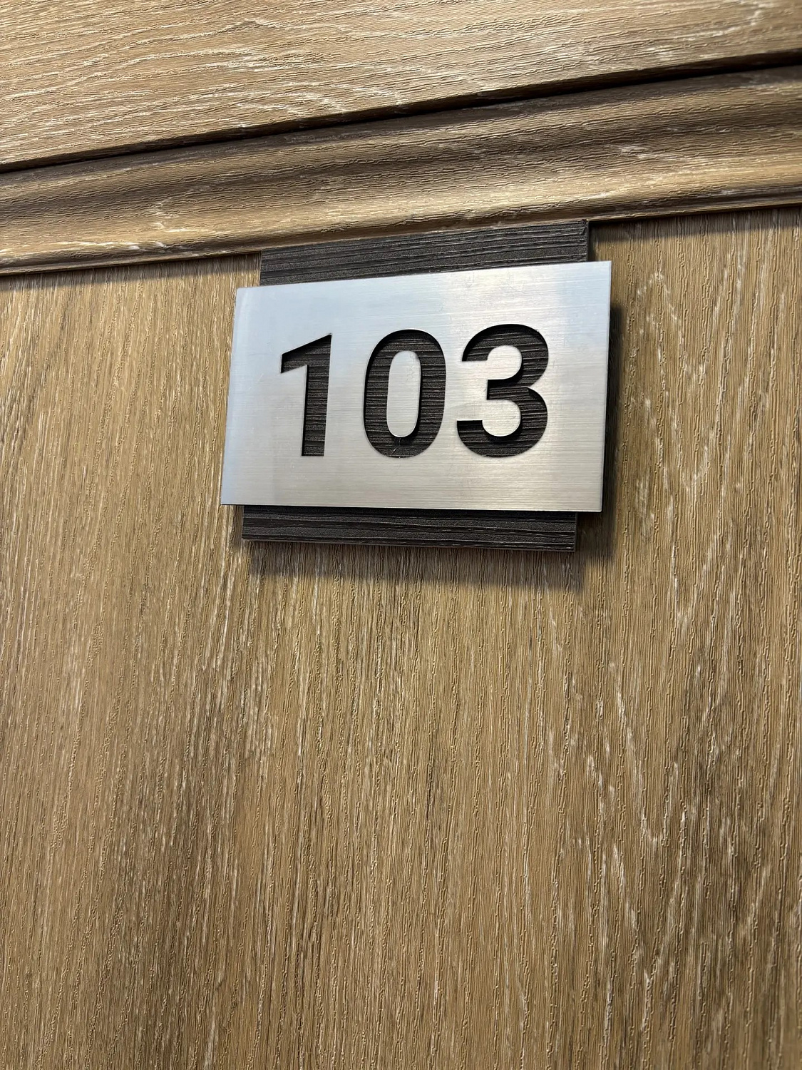 Номер 103, 203