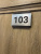 Номер 103, 203